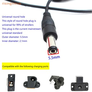 [risingmeup] รีโมตคอนโทรล ที่ชาร์จในรถของเล่น 12V ปลั๊กยุโรป สําหรับรถยนต์เด็ก