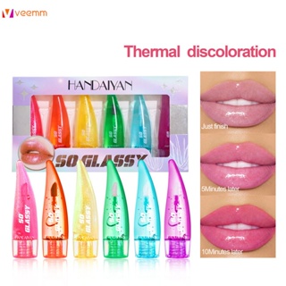 Handaiyan ชุดลิปกลอสเปลี่ยนสี Fashion Moisturizing Glass Mirror Lip Gloss Set veemm