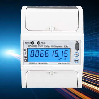 DDS6619-015 Single-Phase Energy Meter 4P Multi-Function LCD Display Electronic Power Meter