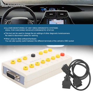 ALABAMAR OBD2 Pin Out Box พร้อมชุดสายวินิจฉัยครอบคลุมเครื่องมือวินิจฉัยอัตโนมัติทุกจุดทดสอบ