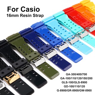 สายนาฬิกาข้อมือ ยางซิลิโคนนิ่ม 16 มม. สําหรับ Casio GA-100 110 GD-100 GD-120 G-8900 GLS-100