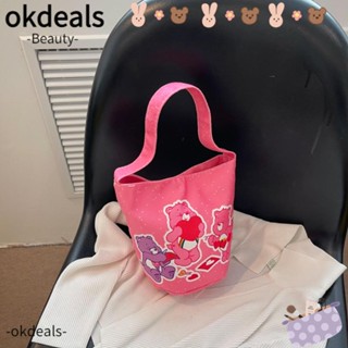 Okdeals กระเป๋าถือ ทรงโท้ท พิมพ์ลายหมีน่ารัก น้ําหนักเบา สําหรับผู้หญิง