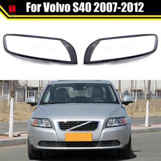 ฝาครอบเลนส์ไฟหน้ารถยนต์ แบบใส สําหรับ Volvo S40 S40L 07-2012