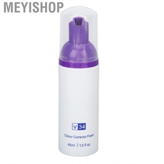 Meyishop Stain  Toothpaste Foaming Mousse Breath Brightens