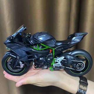 โมเดลรถจักรยานยนต์จําลอง 1:9 Kawasaki H2R Ninja โช๊คอัพ มีเสียง และไฟ ของเล่นสําหรับเด็ก