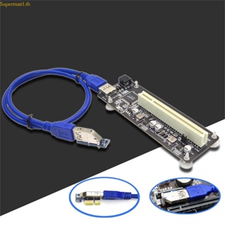 อะแดปเตอร์การ์ด PCI-E เป็น DUAL PCI ประสิทธิภาพสูง รองรับ DC12V