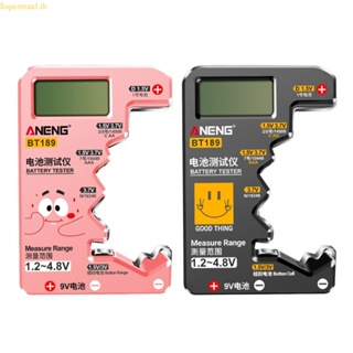 เครื่องทดสอบแบตเตอรี่ดิจิทัล LCD สําหรับแบตเตอรี่ AA AAA C-D N- 9V