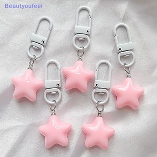 [Beautyoufeel] พวงกุญแจ จี้รูปดาวน่ารัก สีเหลือง สีชมพู สําหรับห้อยกระเป๋าเป้สะพายหลัง หูฟัง