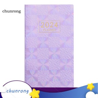 Chunrong สมุดโน๊ตไดอารี่ แพลนเนอร์ ปกแข็ง หนา A6 2024 2024 A6 120 หน้า สําหรับนักเรียน