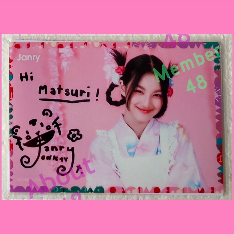 [ แจนรี่ BNK48 ] รูป SR ลายเซ็นจริง งานวัดญี่ปุ่น Matsuri 2023 Janry Bnk รุ่น4 (9) Special Rare