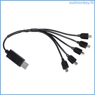 Wu สายชาร์จ USB 1 เป็น 5 พอร์ตไมโคร สําหรับ E58 XS809 Flight DC 4 2V0 5A