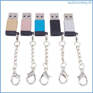 Wu อะแดปเตอร์แปลง Type C ตัวเมีย เป็น USB ตัวผู้ ทนทาน พร้อมพวงกุญแจ