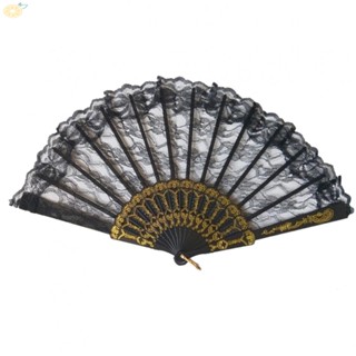 【VARSTR】Premium Quality Handheld Fan with Bamboo Frame Great for Bathroom and Guest Room