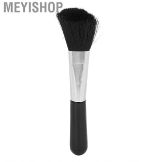 Meyishop Brush Delicate Makeup Cosmetic for Women Daily Use Party