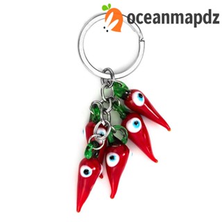 Oceanmapdz โชคดีตา สีแดง พวงกุญแจพริก การ์ตูนพริกแดง สไตล์ที่ไม่ซ้ํากัน แฟชั่น ตาชั่วร้าย ทนทาน เครื่องประดับ ของขวัญ