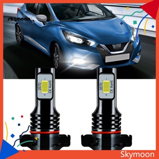 Skym* โคมไฟตัดหมอก LED กันน้ํา สําหรับ Van H16 12V 24V 2 ชิ้น