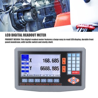 Orichi Machinery ราสเตอร์มิเตอร์จอแสดงผลดิจิตอล LCD ขนาดใหญ่สำหรับเครื่องกัด เครื่องกลึง ปลั๊ก EU 80‑260V