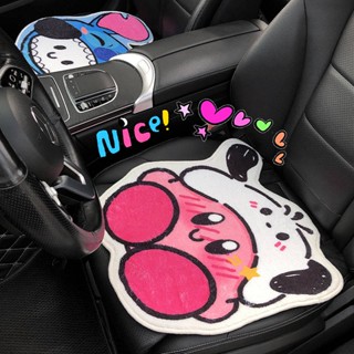 Crystal Velvet Cartoon Car Cushion Four Seasons Universal Womens Cartoon Cute Car Seat Cushion Foot Cushion Seat Cushion Dual-Use EH0u