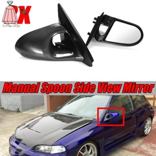 กระจกมองหลังรถยนต์ ปรับได้ 2 ชิ้น สําหรับ Honda Civic EG 2Dr 1992-1995 B