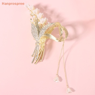 Hanprospree&gt; กิ๊บติดผม รูปปลาฉลาม ประดับมุก และเพชร ระดับไฮเอนด์ 1 ชิ้น