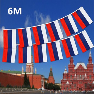 New Russian Bunting Banner Flags Wall Banner Hanging Pennant 6 meters