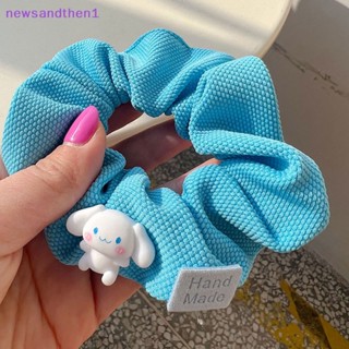 Newsandthen1 ยางรัดผม ลายอนิเมะ Sanrio Cinnamoroll น่ารัก สีฟ้า สีขาว เครื่องประดับผม สําหรับเด็กผู้หญิง