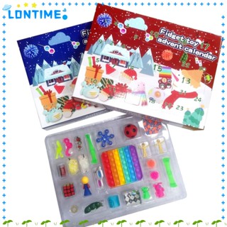 Lontime ของเล่นฟิดเจ็ต นับถอยหลัง ของขวัญคริสต์มาส