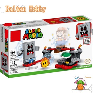 Baltan Toy BH1 ชุดของเล่นบล็อกตัวต่อลาวา Super Mario Whomps Lava 71364 71712 60017 EQ1