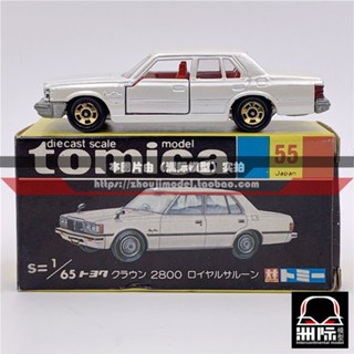 Tomy TOMICA กล่องดํา 55-3 [TOYOTA CROWN 2800] ผลิตในญี่ปุ่น