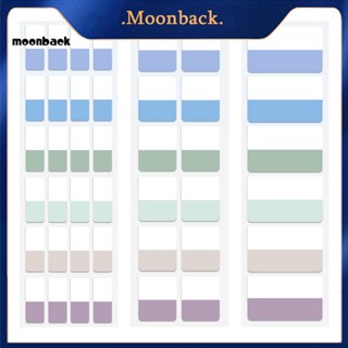 &lt;moonback&gt; สติกเกอร์กระดาษโน้ต มีกาวในตัว ใช้ซ้ําได้ สําหรับติดตกแต่งสํานักงาน