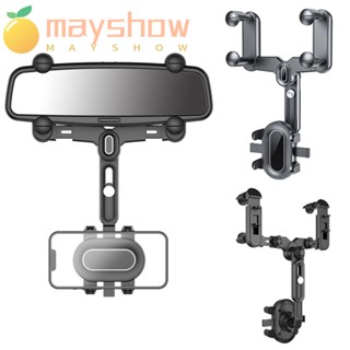 Mayshow ที่วางโทรศัพท์ในรถยนต์ 360° ขาตั้งโทรศัพท์มือถือ แบบหมุนได้