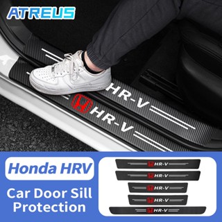 Honda HRV สติกเกอร์​ กันรอยชายบันไดรถยนต์ สติกเกอร์คาร์บอนไฟเบอร์ ป้องกันรอยขีดข่วน สำหรับติดประตูรถยนต์ Threshold stickers to prevent trampling