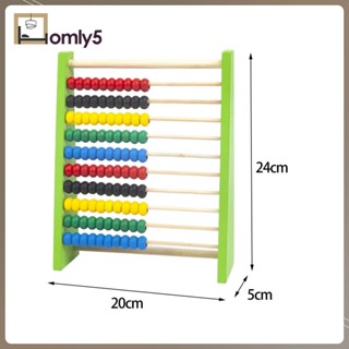 [Homyl5] ของเล่นลูกคิดไม้ นับเลข เพื่อการเรียนรู้ สําหรับเด็ก