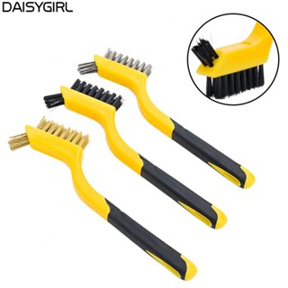 【DAISYG】Industrial Grade Wire Brush Set with Brass Nylon &amp; Stainless Steel Bristles