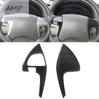 ⚡NEW 8⚡Sticker Trim Car Accessories Car Sticker Carbon Fiber Replacement Part