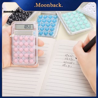 &lt;moonback&gt; เครื่องคิดเลขดิจิทัล แบบใส ใช้แบตเตอรี่ ขนาดเล็ก สําหรับบัญชี สํานักงาน