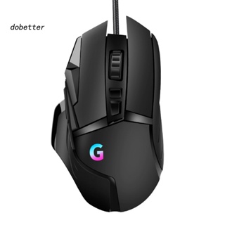 &lt;Dobetter&gt; G502 เมาส์เกมมิ่งมีสาย ไฟแบ็คไลท์ RGB 7200DPI 8 ปุ่ม อุปกรณ์เสริมคอมพิวเตอร์