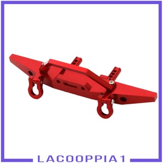 [Lacooppia1] อะไหล่กันชนรถบังคับ ติดตั้งง่าย แบบเปลี่ยน สําหรับอัพเกรดรถบังคับ 1/12 MN128 DIY