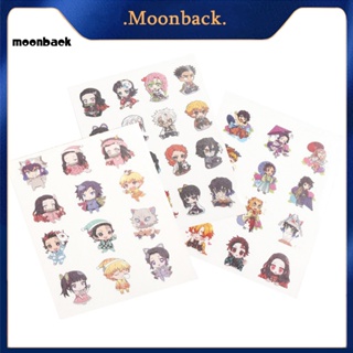 &lt;moonback&gt; สติกเกอร์ ลายการ์ตูนอนิเมะ Demon Slayer สําหรับติดตกแต่งผนังบ้าน 3 ชิ้น