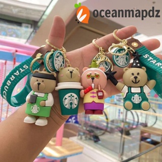 Oceanmapdz พวงกุญแจ จี้ซิลิโคน รูปการ์ตูนหมี Starbucks 3D สร้างสรรค์