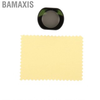 Bamaxis Lens Filters UVA Coating