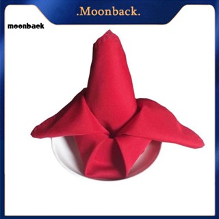 &lt;moonback&gt; ผ้าเช็ดปาก สีพื้น ใช้ซ้ําได้ ซักทําความสะอาดได้ สําหรับบ้าน โรงแรม งานแต่งงาน