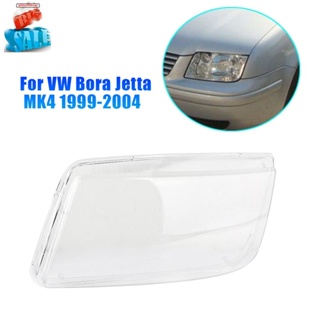 ฝาครอบเลนส์ไฟหน้ารถยนต์ ด้านขวา อุปกรณ์เสริม สําหรับ VW Bora Jetta MK4 1999-2004