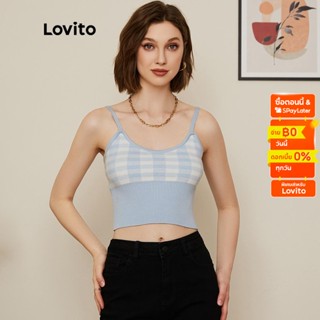 Lovito เสื้อสายเดี่ยว ครอป ผ้าถัก ลาย Gingham สไตล์เพร็พพี่ L19D064 (สีน้ำเงิน)