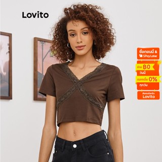 Lovito เสื้อยืดคอวี แต่งลูกไม้ สีพื้น สไตล์ลำลอง L19D338 (สีน้ำตาล)