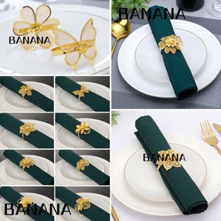 Banana1 4 ชิ้น แหวนผ้าเช็ดปาก อุปกรณ์ครัว งานฝีมือ โรงแรม ที่ใส่ผ้าขนหนู แฮนด์เมด