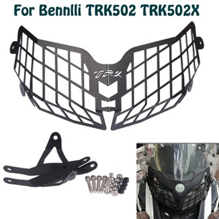 กรอบป้องกันไฟหน้า อุปกรณ์เสริม สําหรับ Bennlli Bennlli TRK502X Jinpeng 502