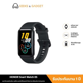 Honor Watch ES Smart Watch SpO2 แฟชั่นและกีฬา  Smartwatch Heart Rate Monitoring 5ATM 1.64  AMOLED  (ประกัน 1 ปี) ส่งไว