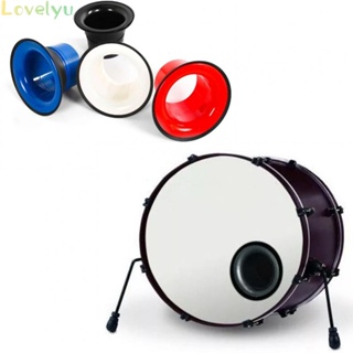 ⭐ Hot Sale ⭐Bass Drum ABS+Rubber Amplifier Booster Insert Port Percussion Accessories