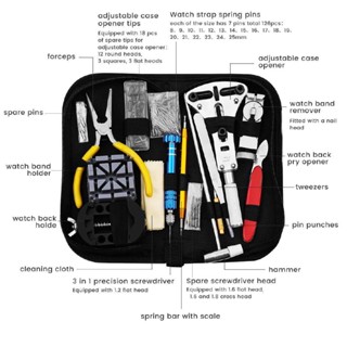 【gearaid】Shi Chi 168 PCs Watch Repair Tools Remove Watch Chain Package Kit Repair Watch Repairand Maintenance Remove